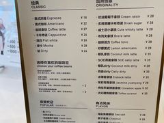 -常识咖啡common sense(春熙路店)