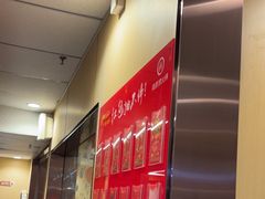 -海底捞火锅(宇飞大厦店)
