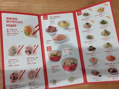 -喜家德虾仁水饺(青岛永旺东部店)