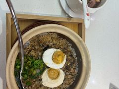 -膳心记•明火四宝煲仔饭(前海科兴店)