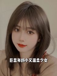 点击看大图 -IN STYLE•造型