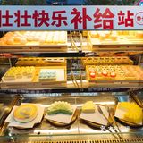 吃过会去第二次的店