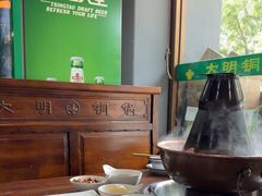 -大明铜锅·烤涮坊·烧烤(总店)