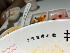 -友达面馆(广州总店)