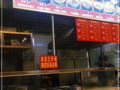 -陈记汤饭(水巷口店)
