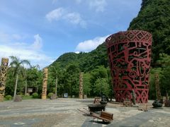 -大新明仕山庄