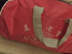 -黄胜记鼓浪屿肉松店(龙头路店)