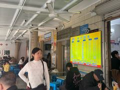 -有间冰室(侨港风情街店)