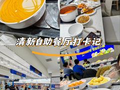-万达广场(北京槐房店)
