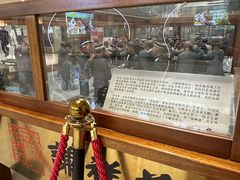 -谦祥益相声茶馆-陆家嘴店