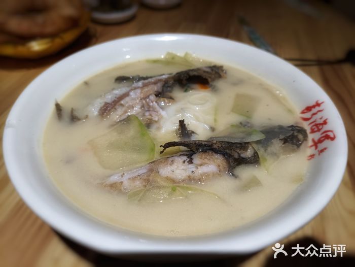 彭海军鱼粉(石鼓店)黄沙古鱼粉图片