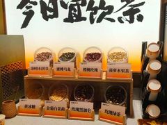 -永旺梦乐城(金银潭店)