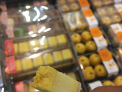 -Olé精品超市(广州太古汇店)