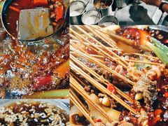 -满江红串串香(七道堰街店)