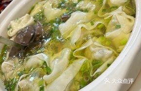 Oil渣 Vegetable Dumplings