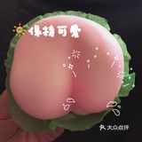 🥟头伏快乐🥟