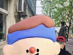 -大益烤鸡