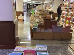 -新华书店(新街口旗舰店)