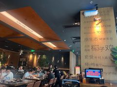 -同仁四季椰子鸡(无锡滨湖万象汇店)