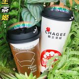 健身教练也抵挡不住霸王茶姬的好喝‼️
