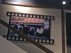 -大南门牛肉包子店