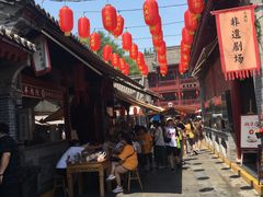 -潼关肉夹馍(永兴坊店)