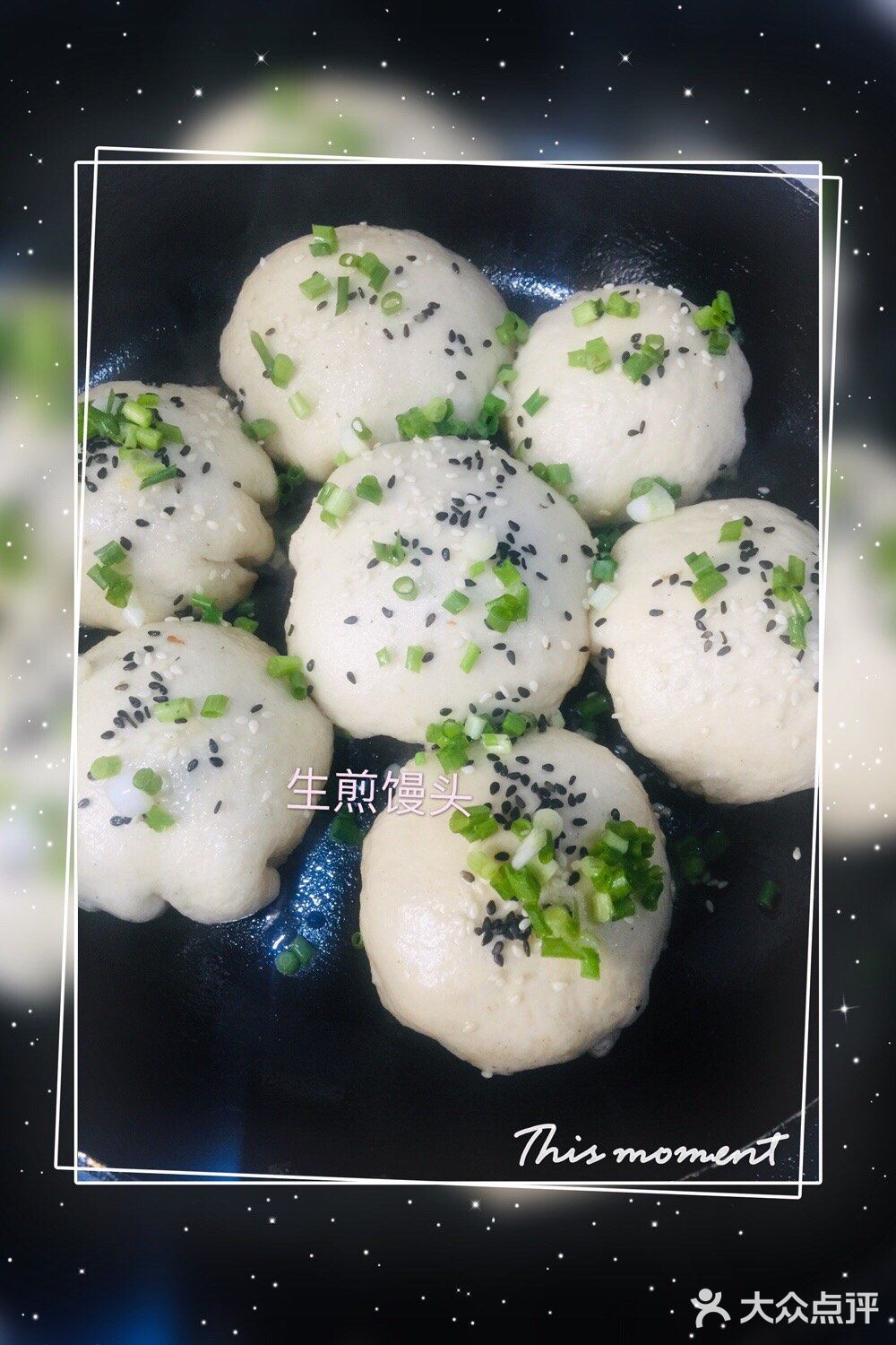早餐已吃好，赶紧上班打卡去