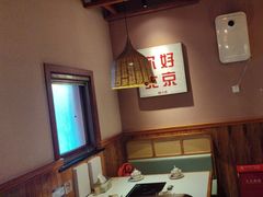 -螺大喜螺蛳粉火锅(雍和宫店)