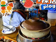 -广味炭炉鸡煲(宝业路分店)