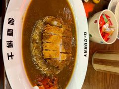 -伽喱博士 Dr.CURRY咖喱饭(太阳宫咖喱店)