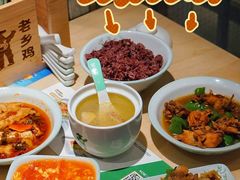 -老乡鸡(上海白玉兰广场店)