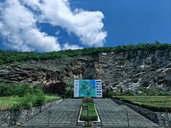 -金钉子远古世界景区
