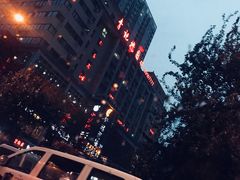 -李记搅团•非遗陕菜(三桥店)