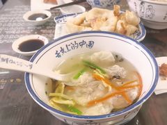 -长人馄饨铺(解放街店)