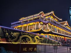 -南门涮肉(通州大船店)