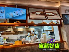 -苏小柳手作点心(控江旭辉分院)