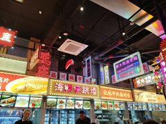 -王庄阿咪海鲜大排档(象园店)