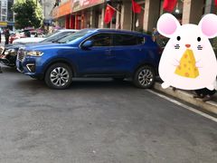 -米二红烧兔(华阳店)