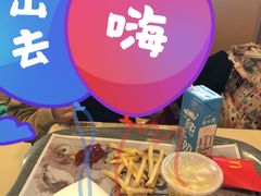 -麦当劳(军博店)