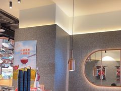 -新辣道鱼火锅(领展购物广场·中关村店)