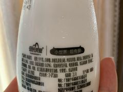 -冠超市(桂林万达店)