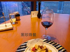 -广州富力君悦大酒店空中花园
