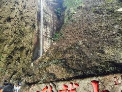 -雁荡山风景名胜区-小龙湫