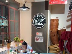 -蛙一刀·麻椒鱼火锅(金仙桥店)