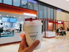 热澳式白咖啡-Manner Coffee(港汇恒隆广场店)