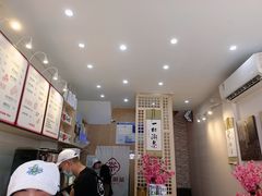 -一杯潮茶(西街店)