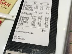 -赛百味(仙林金鹰店)