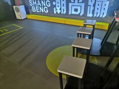 -潮尚蹦蹦床主题公园(韦曲店)