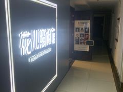 -花儿照相馆·最美证件照(红旗街万达店)