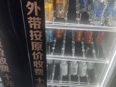 -火炉火自助餐(西直门凯德MALL店)